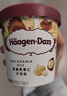 哈根达斯（Haagen-Dazs）夏威夷果仁大桶冰淇淋 473ml/桶 雪糕 实拍图