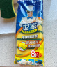 世家百洁布10.5*8.5*2.5CM*8片意大利进口厨房去油污刷锅洗碗海绵擦 实拍图