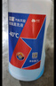 蓝星防冻玻璃水-30度 2L*4瓶 汽车强力去油膜去污冬季雨刮水四季通用 实拍图