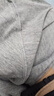 爱帝【保暖润肤 棉柔舒适】秋冬男士棉弹力秋衣秋裤保暖内衣套装女 浅花灰-男款 L 实拍图