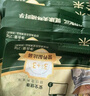 三只松鼠每日坚果750g 坚果礼盒零食礼包核桃腰果葡萄干 团购送礼 实拍图