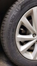 德国马牌轮胎205/55R16 91V FR UC7适配马自达6标致307/308 实拍图