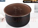 飞利浦（PHILIPS）电饭煲内胆hd3060配HD3060/HD3070/HD3061/3160/3161电饭锅内胆2L HD3060丨2L内胆 内锅 实拍图