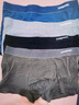 健将男士内裤男纯棉平角裤衩新款抗菌宽松弹力透气男生运动四角短裤头 黑色/灰蓝/深灰/藏青 4条 2XL 【推荐140-160斤】 实拍图