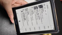 掌阅（iReader）Light4 Turbo 6英寸智能阅读本 电子书阅读器 墨水屏电纸书 平板电脑学习看漫 便携笔记本 沉墨 实拍图