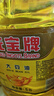 元宝 食用油 大豆油 5L 实拍图