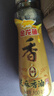 金龙鱼纯芝麻香油 100ml【一级】凉拌 调味 烹饪 火锅 调味油 实拍图