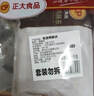 CP正大食品樱桃谷鸭鸭肠2斤 鸭肠 火锅烧烤食材 麻辣鸭货 实拍图
