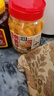 云山半泡姜芽1kg大罐装 糖醋味泡仔姜嫩姜即食泡菜酱腌菜下饭菜 实拍图