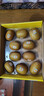 佳沛（zespri）新西兰  阳光金奇异果10粒礼盒巨大果单果约144-175g 水果 猕猴桃 实拍图