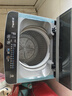 荣事达（Royalstar）洗衣机 9公斤全自动波轮家用健康桶自洁宿舍租房 以旧换新 玄武灰RB9030J 实拍图