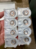 海昌星眸系列三明治工艺彩色隐形眼镜美瞳日抛30片 琥珀棕 425度 实拍图