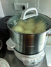 九阳（Joyoung）电蒸锅电煮锅电火锅家用多功能电锅早餐蒸玉米包子锅电热锅13L三层大容量不锈钢加大蒸笼蒸锅GZ162 实拍图