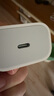 Apple/苹果 20W USB-C充电器  type-c充电器苹果手机充电器原装手机快充头 苹果17手机充电器 实拍图