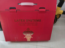 Latex Systems泰国原装乳胶枕头芯 94%含量 婚庆情侣睡眠颈椎按摩枕 送礼礼盒装 实拍图
