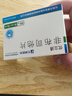 2盒装 [优立通] 非布司他片40mg*24片/盒 实拍图