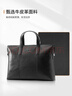 新秀丽（Samsonite）男士手提包13英寸电脑包休闲通勤文件袋牛皮革公文包TK9*09001 实拍图