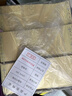 得力（deli）【缺页十倍赔】珊瑚海三联二等分可撕边针式电脑打印纸 彩色出库送货单 1200页/箱 241-3-1/2CS 实拍图