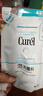 珂润（Curel）保湿洁颜泡沫130ml补充装 洁面氨基酸洗面奶 敏感肌适用 男女通用 实拍图