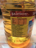 鲁花 食用油 物理压榨 葵花仁油6.18L  实拍图