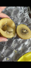 佳沛（zespri）新西兰 阳光金奇异果12粒礼盒特大果单果约122-146g 猕猴桃 水果 实拍图