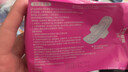 棉花朵朵 医用护理垫卫生巾械字号医用级姨妈巾经期护垫巾日用240mm 32片 实拍图