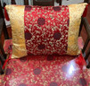 凯比特中式抱枕靠垫靠枕中国风古典客厅红木沙发靠背腰枕扶手枕高档含芯 拼接-石榴花 48cm*48cm靠垫(含芯) 实拍图