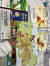 学而思 摩比汉语分级阅读全套 新升级升级点读版 3-6岁幼小衔接识字书幼儿启蒙分级读物 1000+分钟数字资源配套 实拍图