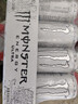 魔爪（Monster）原味 劲爆 能量饮料 维生素 功能饮料 330ml*12罐  实拍图