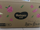 好奇（Huggies）铂金装小桃裤纸尿裤S96片(4-8kg)新生儿小号尿不湿【透爽散热】 实拍图