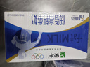 蒙牛低脂高钙牛奶 250ml*16盒 早餐伴侣健身减脂 送礼盒装 实拍图