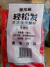 金龙鱼轻松发高活性干酵母（低糖）5g*8 包子馒头花卷发酵粉 实拍图