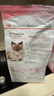 皇家幼猫奶糕 幼猫猫粮 BK34 通用粮 1-4月 2KG 实拍图