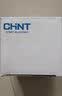 正泰（CHNT）控制变压器NDK/BK-50va 380V 220V转24V 36V 12V 50瓦NDK-50VA- 380 220/36 24 12 6 晒单实拍图