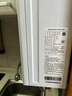 万家乐燃气热水器【恒温王DP1(F)·金榜爆品】12升国家补贴15%天然气智能变升节能防冻以旧换新8年包修 实拍图