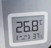 小米米家智能温湿度计3mini 智能家居家用车内高精度温度显示器智能联动高续航迷你便携 白色 实拍图