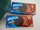 奥利奥 浓醇巧克力味夹心饼干194g 实拍图