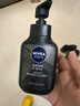 妮维雅（NIVEA）男士洗面奶保湿收缩毛孔深黑DEEP控油细致毛孔洁面双支套装 实拍图