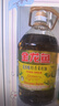 金龙鱼 食用油【保真菜籽油】醇香（纯香）菜籽油5L(新老包装交替发货) 实拍图