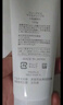 芙丽芳丝（Freeplus）洗面奶男女士氨基酸洁面乳100g*2生日礼物送男女朋友 实拍图