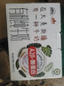 西牧天山新疆A2β酪蛋白有机纯牛奶200ml*12盒3.8g乳蛋白儿童早餐奶礼盒装 实拍图