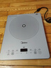 美的（Midea）家用电磁炉电陶炉电池炉2200W大功率猛火新型电磁灶一体微晶面板爆炒炒菜智能定时火锅炉MC-E22B60 实拍图