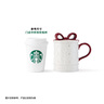 星巴克（Starbucks）杯子 多肉花园系列 不锈钢桌面杯高颜值可爱便携随行杯男女士送礼 不锈钢杯380ml 实拍图
