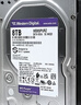 西部数据（WD）8TB 监控级机械硬盘 WD Purple 西数紫盘 SATA 256MB CMR垂直 安防存储 3.5英寸 WD85PURZ 实拍图
