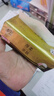 清风（APP）【李昀锐同款】抽纸 金装厚柔 4层80抽*24包M码 卫生纸 纸巾抽纸 实拍图