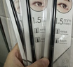 名创优品（MINISO）1.5毫米纤细自动眉笔防水防汗持久不掉色 03灰棕色*3支 实拍图