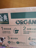 伊利金典有机纯牛奶整箱 250ml*16盒 3.6g乳蛋白 礼盒裝 实拍图