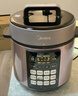 美的（Midea）国家补贴 深汤胆电压力锅5L双胆电饭煲高压锅家用4-6人 全自动智能预约煲汤炖煮小米粥MY-E523 实拍图