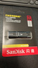 闪迪（SanDisk）256GB USB3.2 固态U盘 CZ880 读速高达420MB/s 写速380MB/s 大容量优盘 移动固态硬盘般的传输体验 实拍图