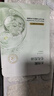韩方五谷水杨酸祛痘控油面膜补水保湿紧致抗皱熬夜清洁黑头毛孔修复女男士 实拍图